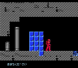 遗迹：暗黑要塞(fds)