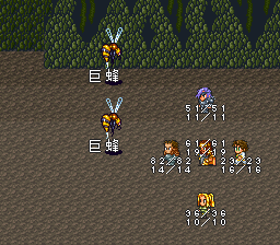 浪漫沙加2【简体汉化v1.0】