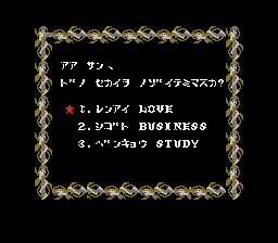 塔罗牌占卜(fds)