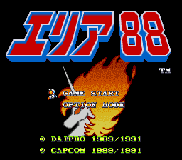 战区88[汉化&amp;Hack]