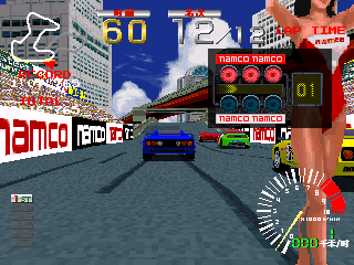 山脊赛车[汉化]