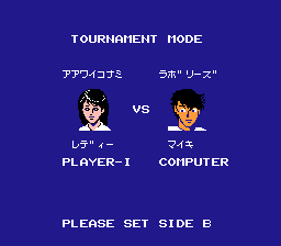 科乐美网球(fds)