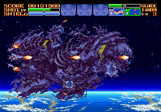 地球使命 Earthion