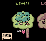 疯狂鼹鼠DX 简体汉化v1.1