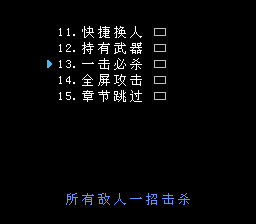 快打旋风【汉化版2026】【终极可视化】