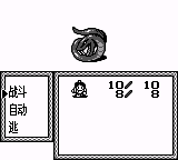 隐忍传说(简)v1.0