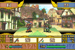 幽游白书外传 汉化