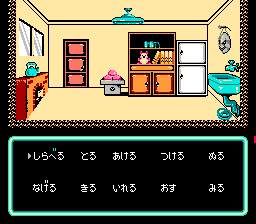 猜谜杂志 第3号(fds)