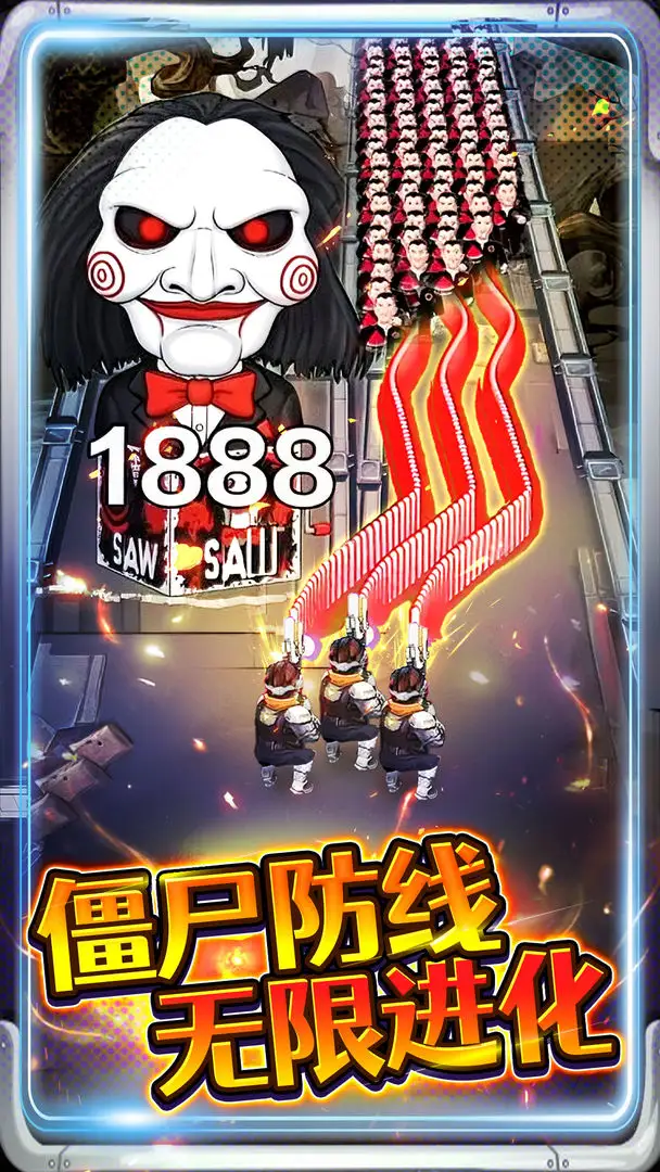 子弹无限射击（免广告直接获得奖励）