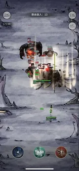 碧海苍云录（内置作弊菜单）