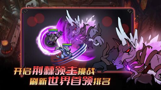 迷雾大陆（修复秒杀+无敌）