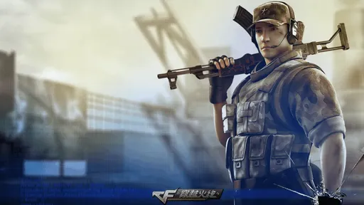 穿越火线CF单机版（任意添加机器人）