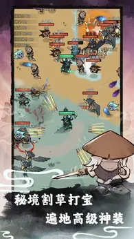 渔乐寻宝（内置作弊菜单）