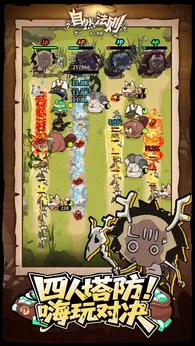 自然法则(内置作弊菜单)