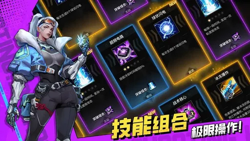 枪魂狙击（伤害+暴击+经验都大大提升）