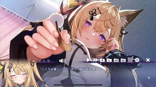 请快来吧!狐莉小姐(免付费解锁完整版)