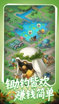 农场守护者（内置作弊菜单）