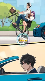 画饼高手（免广告直接获得奖励）