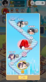 画饼高手（免广告直接获得奖励）