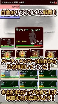 骑士与龙4（内置作弊菜单）