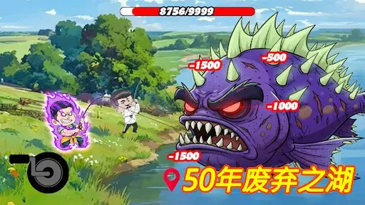 楚新钓（内置作弊菜单【有无限内购】）