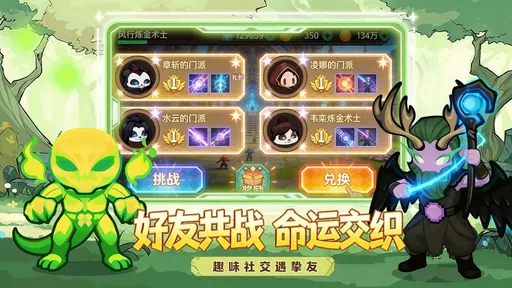 魔力弹神（解锁无敌+秒杀）