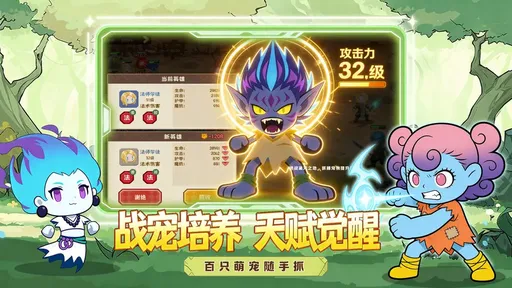 魔力弹神（解锁无敌+秒杀）