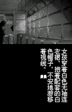 恐惧【汉化1.1】