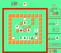 游戏空间小猪仓库番[大字汉化]