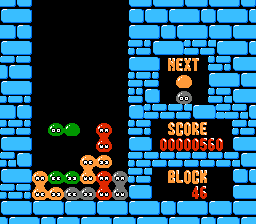 法米杂志软盘系列05：魔法气泡(fds)