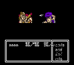 北斗神拳4：七星霸拳传-北斗神拳的那方