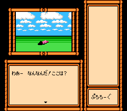 莉莎的妖精传说(fds)