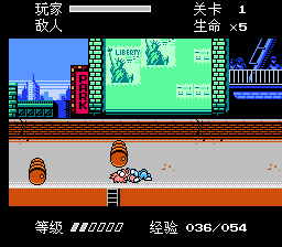 快打旋风【汉化版2026】