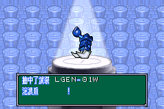 扭蛋！迪诺机2 龙版 【落月汉化】