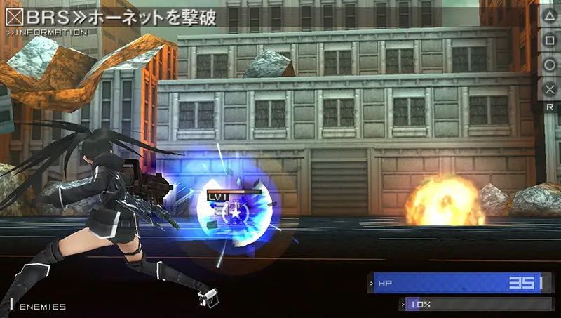 黑岩射手Black Rock Shooter[汉化-简中]