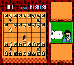 将棋指南2:成为名人的道路(fds)