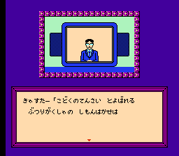 时空扭曲：历史的先驱者(fds)