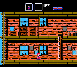 七宝奇谋2 弗雷泰利最后的挑战 【汉化 繁体 NOKOH】