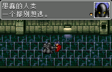 亚克传承 机神复活（妖精战士）[汉化1.0]