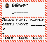 精灵宝可梦钛晶版V1