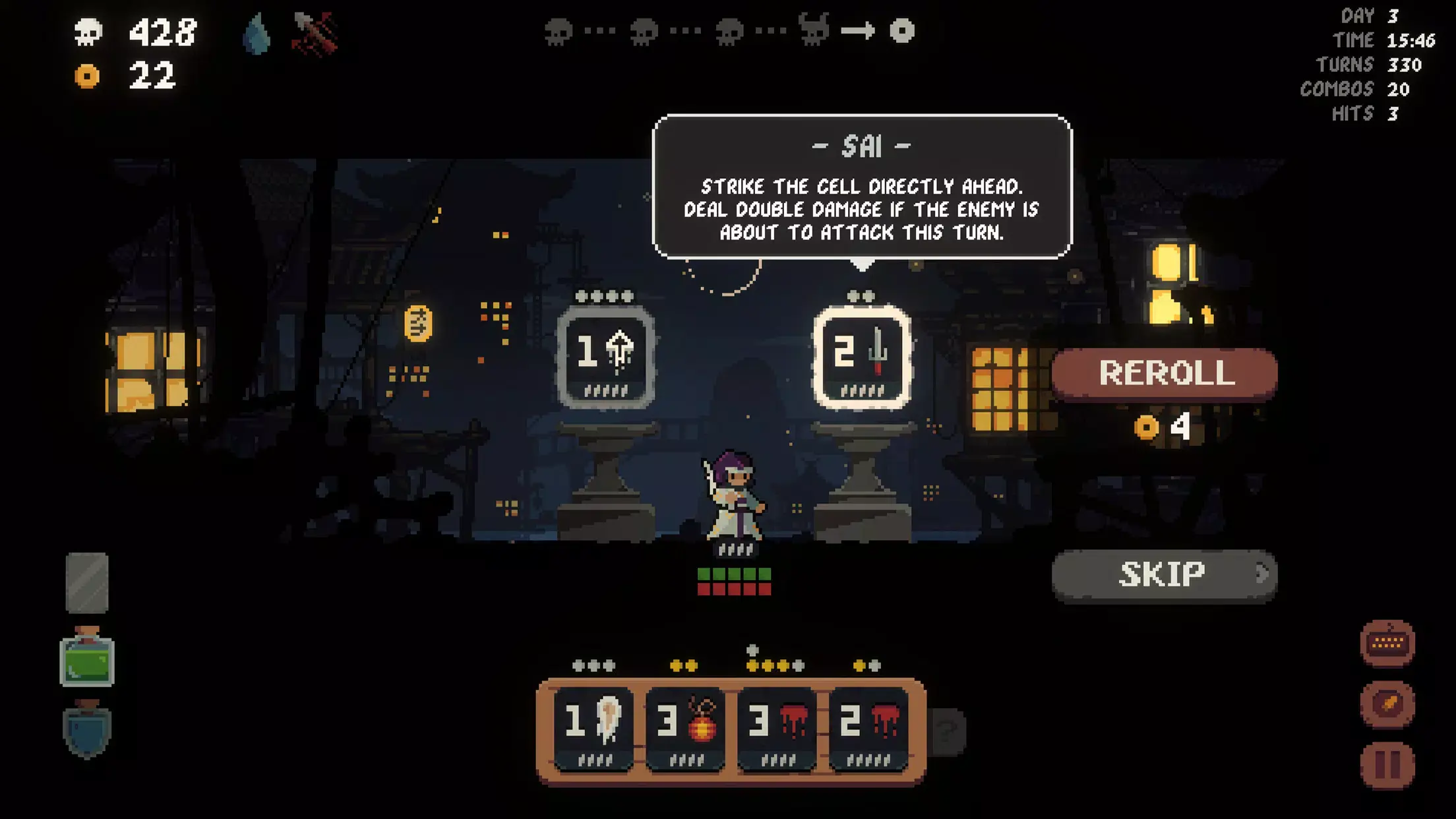 幕府将军对决(免付费解锁完整版)