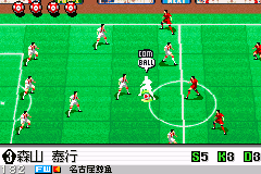 天使之翼荣光的轨迹【落月1.0】