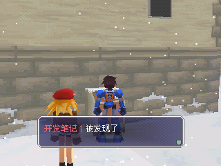 洛克人Dash2：庞大的遗产 汉化1.0