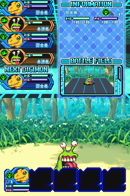 数码宝贝物语 遗失的进化 汉化版