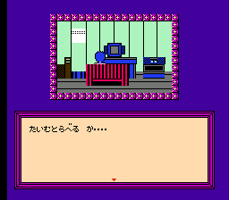 时空扭曲：历史的先驱者(fds)