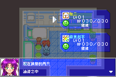 扭蛋！迪诺机蓝版【落月1.0】