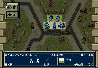 联合前线[Soldat汉化V3]