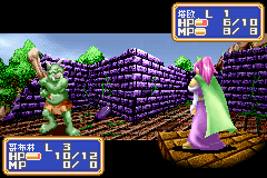 光明军团-黑暗龙的复活【落月2.1】