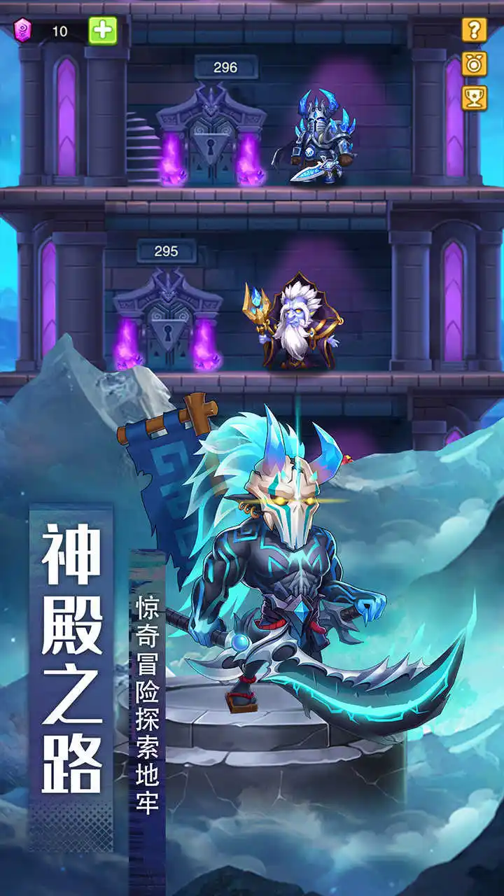 风暴奇兵（内置作弊菜单）