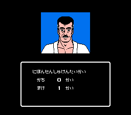 大挑战:柔道锦标赛(fds)